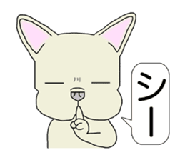 Sorry for ugly 2 sticker #2520922