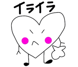 hartman!! sticker #2520925