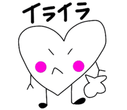 hartman!! sticker #2520925