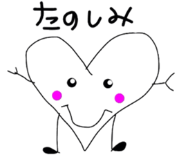 hartman!! sticker #2520926