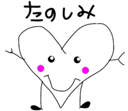 hartman!! sticker #2520926