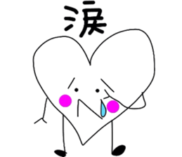 hartman!! sticker #2520927