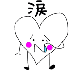 hartman!! sticker #2520927