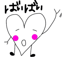 hartman!! sticker #2520930