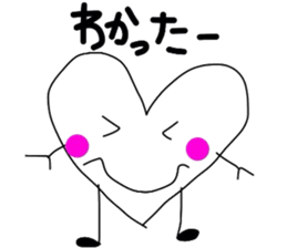 hartman!! sticker #2520931