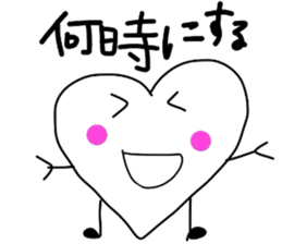 hartman!! sticker #2520932