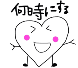 hartman!! sticker #2520932