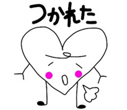 hartman!! sticker #2520933