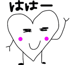 hartman!! sticker #2520939