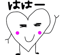 hartman!! sticker #2520939