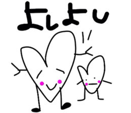 hartman!! sticker #2520940