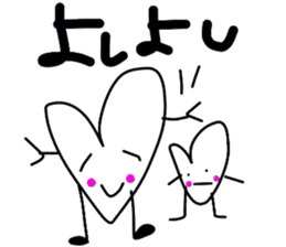 hartman!! sticker #2520940