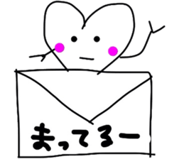 hartman!! sticker #2520942