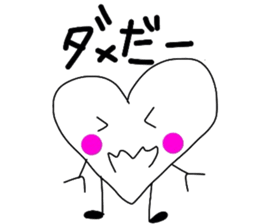 hartman!! sticker #2520944