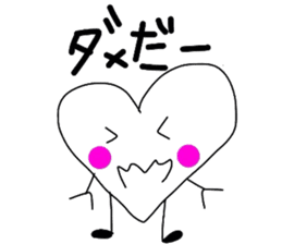 hartman!! sticker #2520944