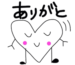 hartman!! sticker #2520945