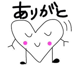 hartman!! sticker #2520945