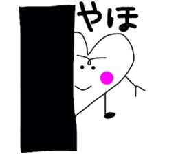 hartman!! sticker #2520946