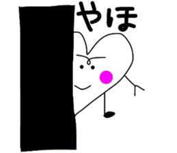 hartman!! sticker #2520946