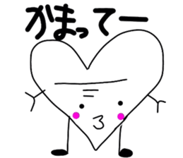 hartman!! sticker #2520949