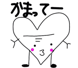 hartman!! sticker #2520949