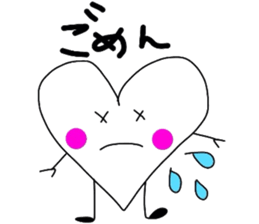 hartman!! sticker #2520950