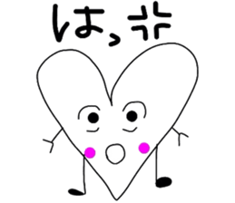 hartman!! sticker #2520955