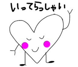 hartman!! sticker #2520956