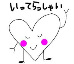 hartman!! sticker #2520956