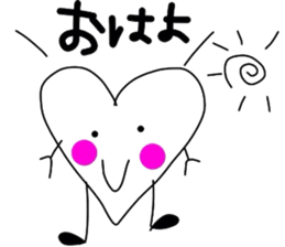 hartman!! sticker #2520957