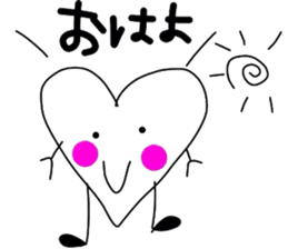 hartman!! sticker #2520957