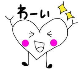 hartman!! sticker #2520958