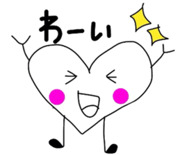 hartman!! sticker #2520958