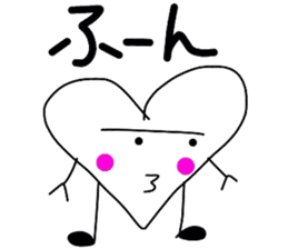 hartman!! sticker #2520963