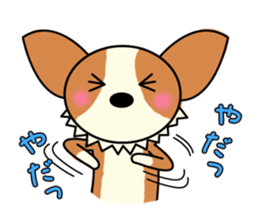 papi and suzu sticker #2520966