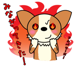 papi and suzu sticker #2520975