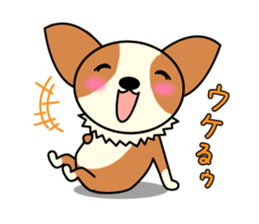 papi and suzu sticker #2520977