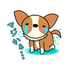 papi and suzu sticker #2520978