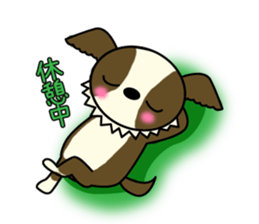 papi and suzu sticker #2520984