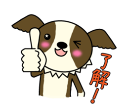 papi and suzu sticker #2520987