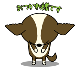 papi and suzu sticker #2520988