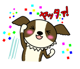 papi and suzu sticker #2520989