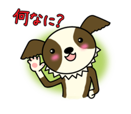 papi and suzu sticker #2520995