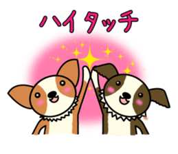 papi and suzu sticker #2520997