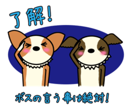 papi and suzu sticker #2521000