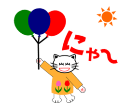 Cat Life(situation report edition) sticker #2521045