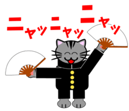 Cat Life(situation report edition) sticker #2521046