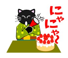 Cat Life(situation report edition) sticker #2521048