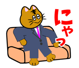 Cat Life(situation report edition) sticker #2521049