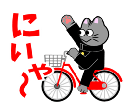 Cat Life(situation report edition) sticker #2521051